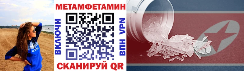 АМФ VHQ  Каменка 