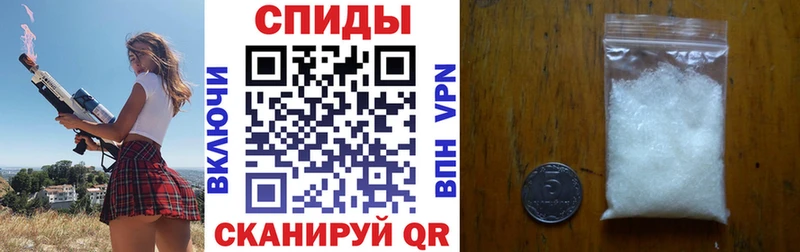 АМФ Premium Каменка
