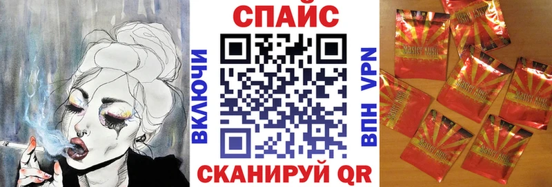 Бутират жидкий экстази  omg зеркало  Каменка 