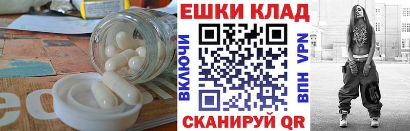 Экстази TESLA  Каменка 