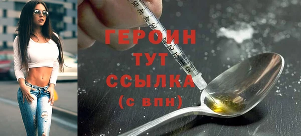 COCAINE Нязепетровск