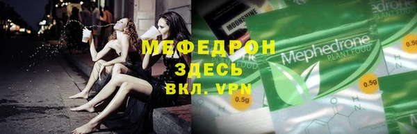 spice Няндома
