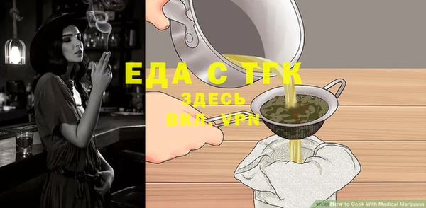 2c-b Нягань