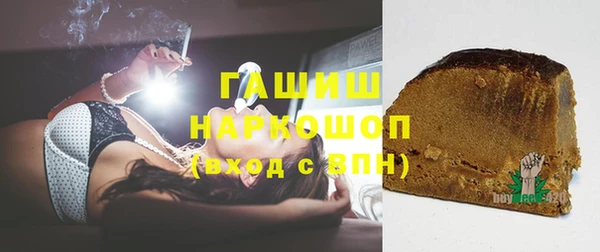 MESCALINE Абдулино