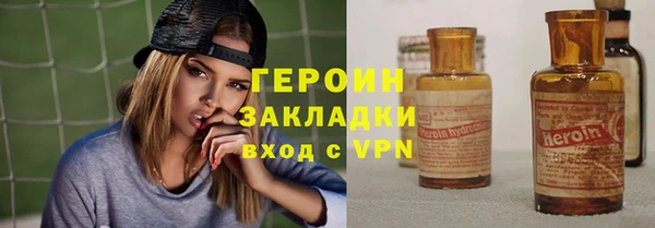 MESCALINE Абдулино
