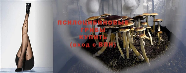 MESCALINE Абдулино
