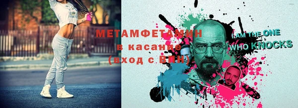 гашишное масло Абаза
