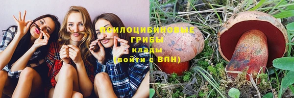 гашишное масло Абаза