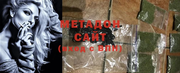 MESCALINE Абдулино