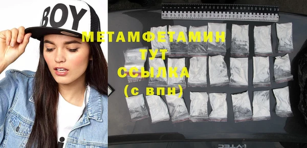 COCAINE Нязепетровск