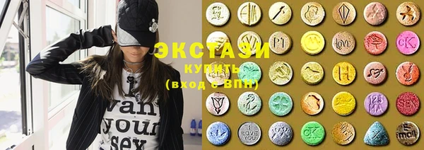 MESCALINE Абдулино