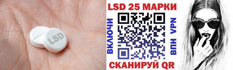 OMG как зайти  закладка  Каменка  Лсд 25 экстази ecstasy 