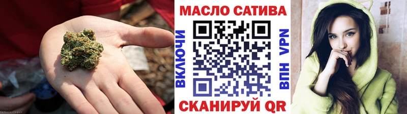 kraken рабочий сайт  Каменка  Дистиллят ТГК THC oil 
