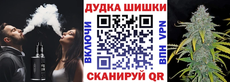 магазин  наркотиков  Каменка  omg ТОР  Конопля сатива 